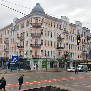 Inn Maison Blanche Center, Kyiv